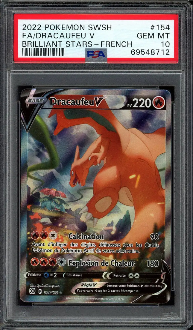 Carte gradée - PSA 10 Dracaufeu V - Stars Étincelantes - Epée et Bouclier