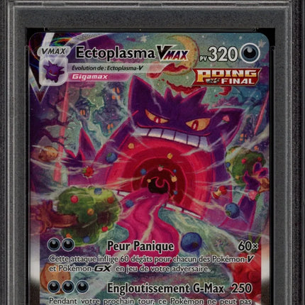 PSA 10 Ectoplasma VMax