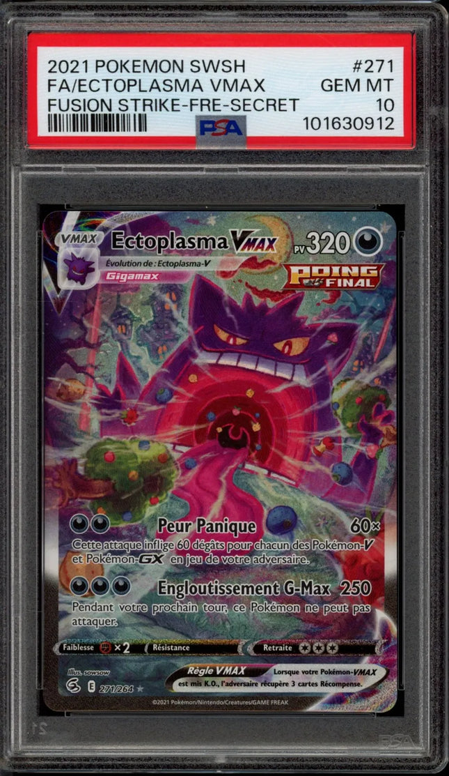 Carte gradée - PSA 10 Ectoplasma Vmax 271/264 - Pokémon EB8: Poing de Fusion