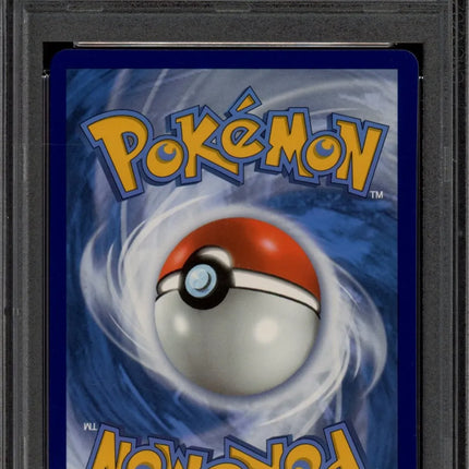 PSA 10 Ectoplasma VMax