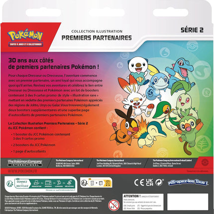 Pokémon : Collection Illustration Premiers Partenaires – Série 2